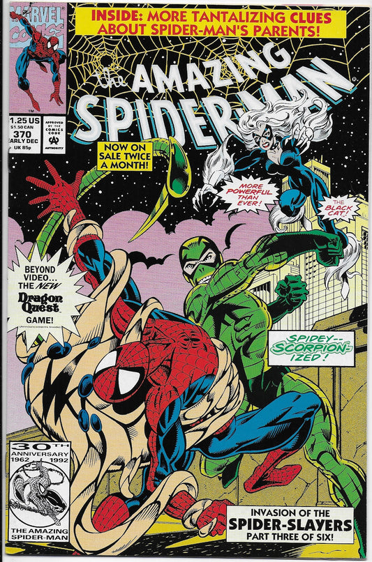 amazing spider-man 370