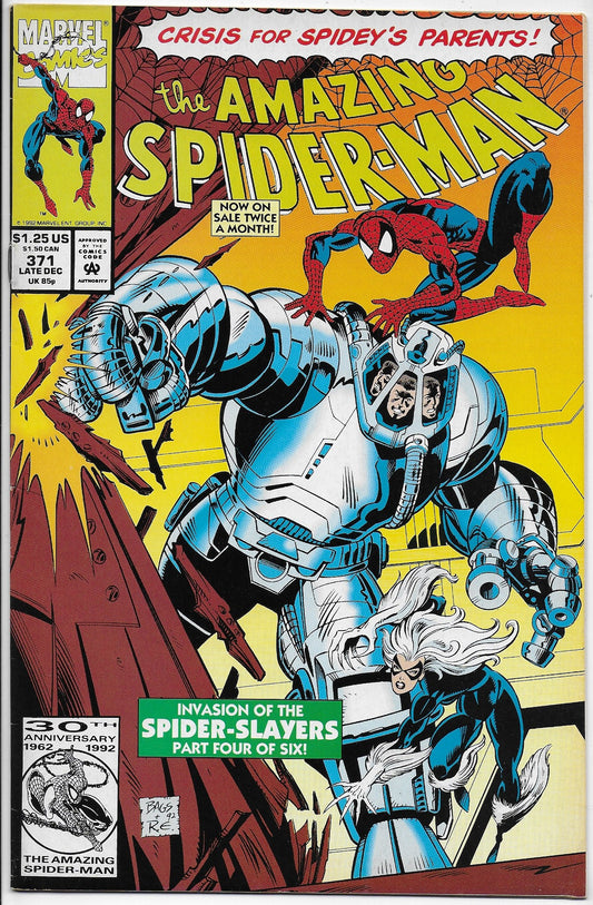 amazing spider-man 371