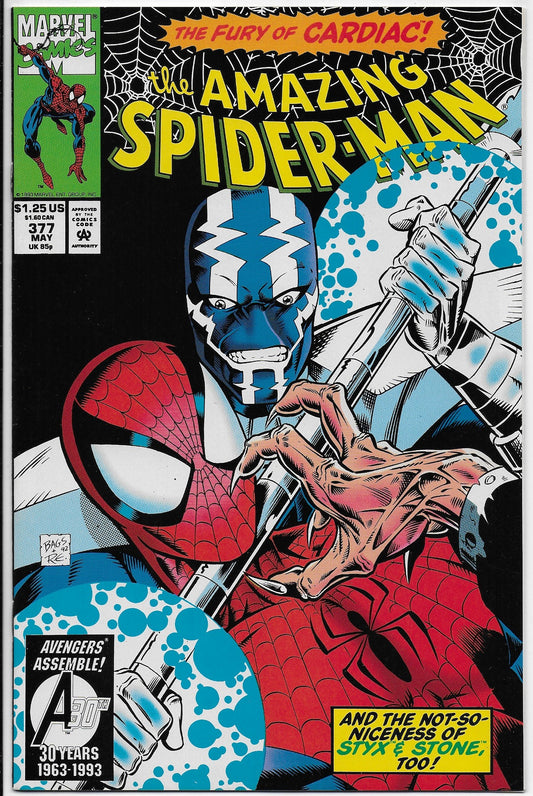 Amazing Spider-Man 377