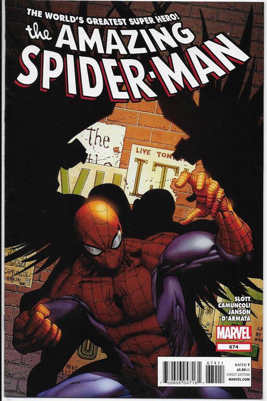 amazing spider-man 674