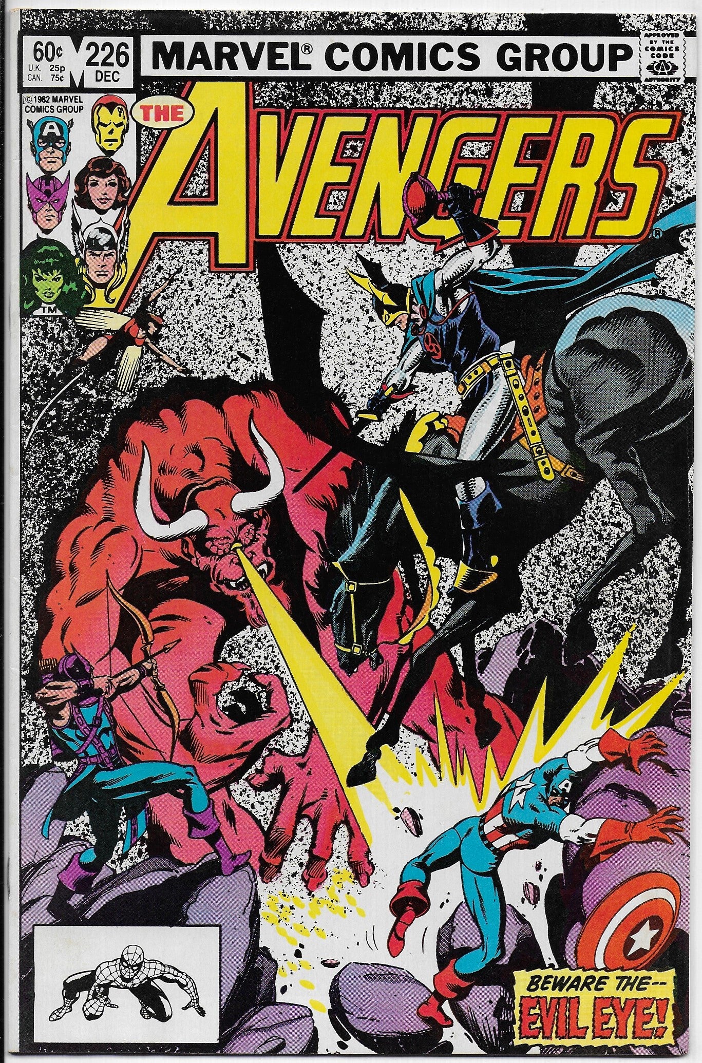 avengers 226