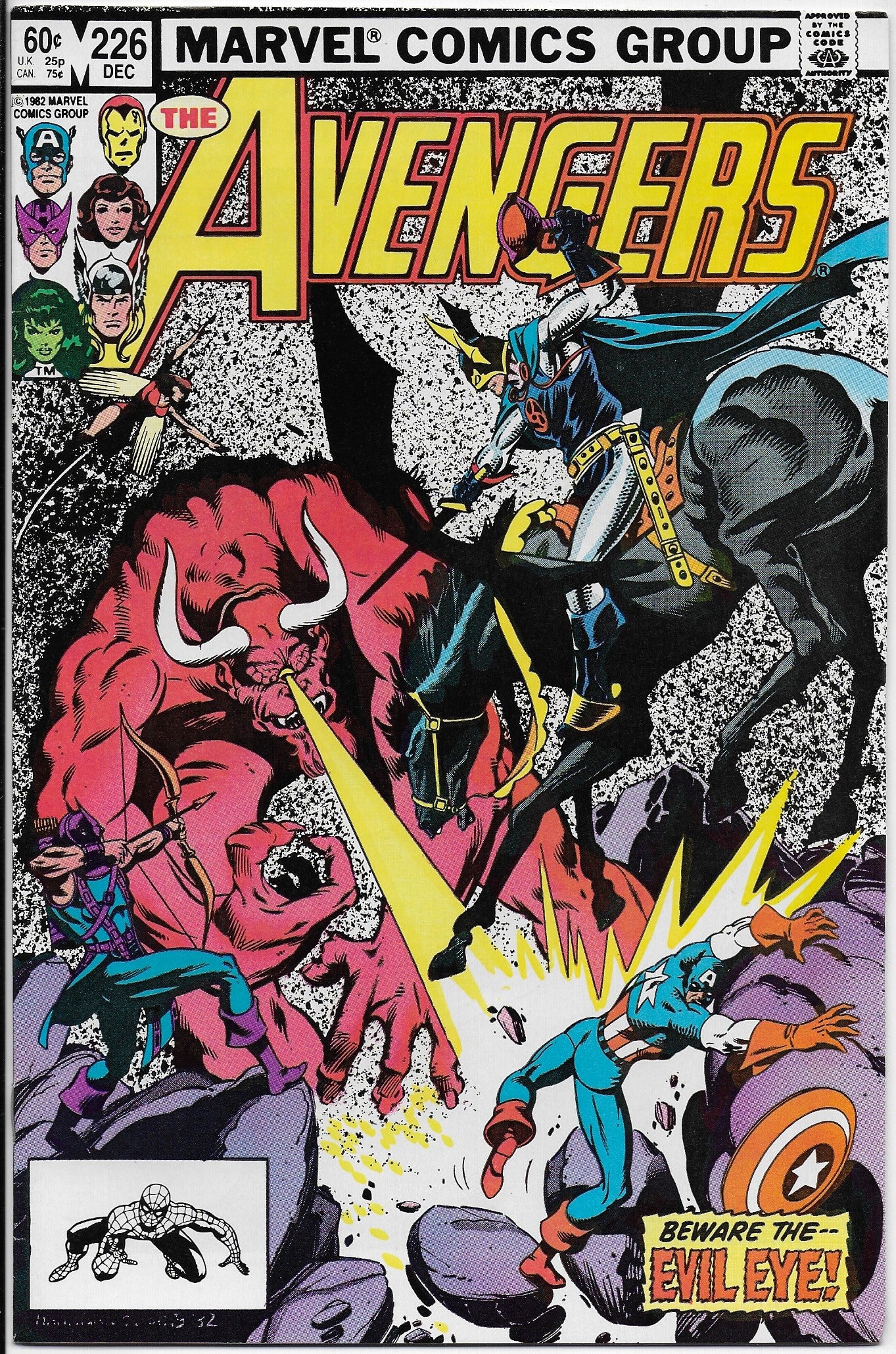 avengers 226