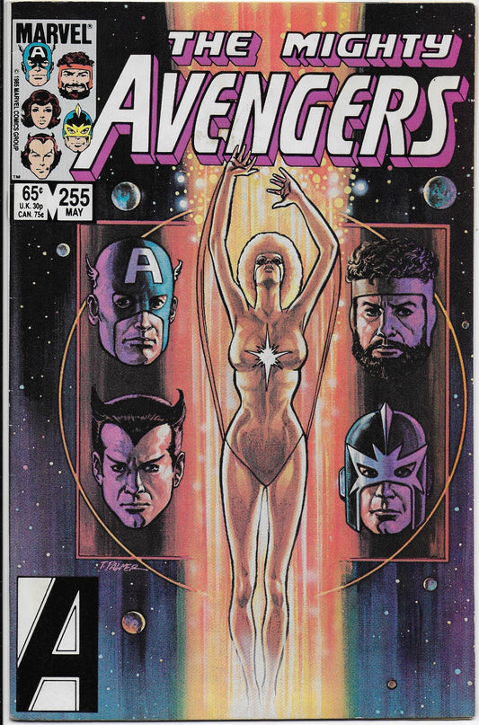 avengers 255