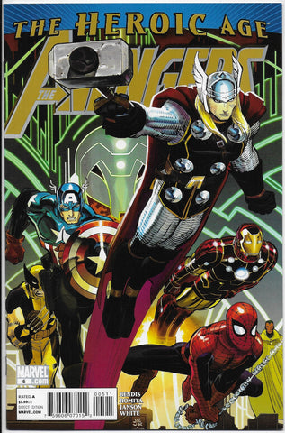 Avengers 5