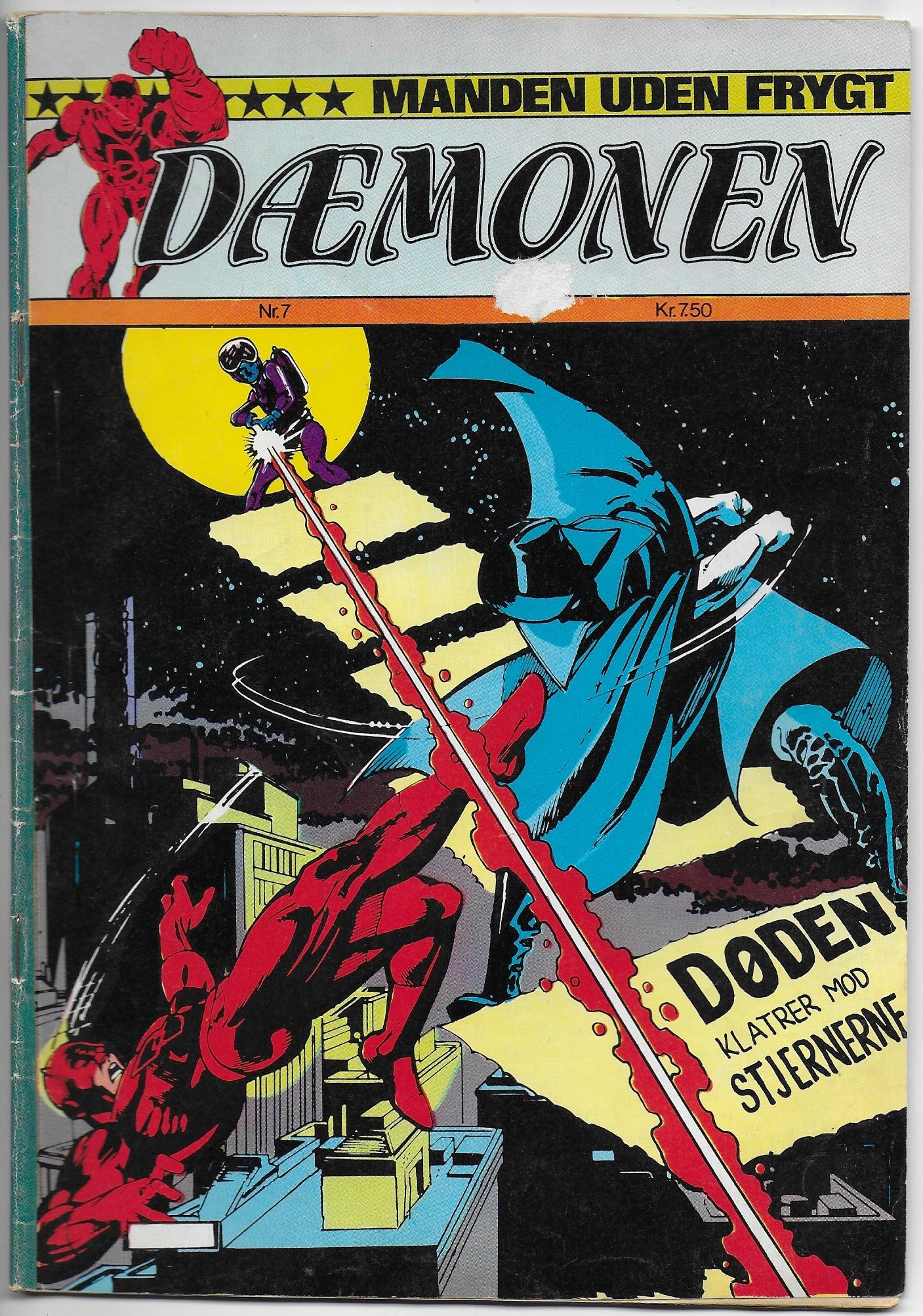 Dæmonen 7 (1982)