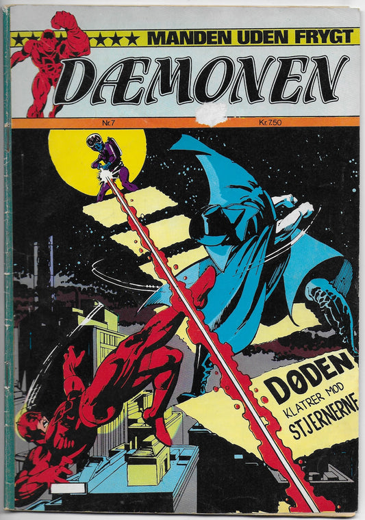 Dæmonen 7 (1982)