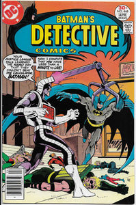 detective comics 468