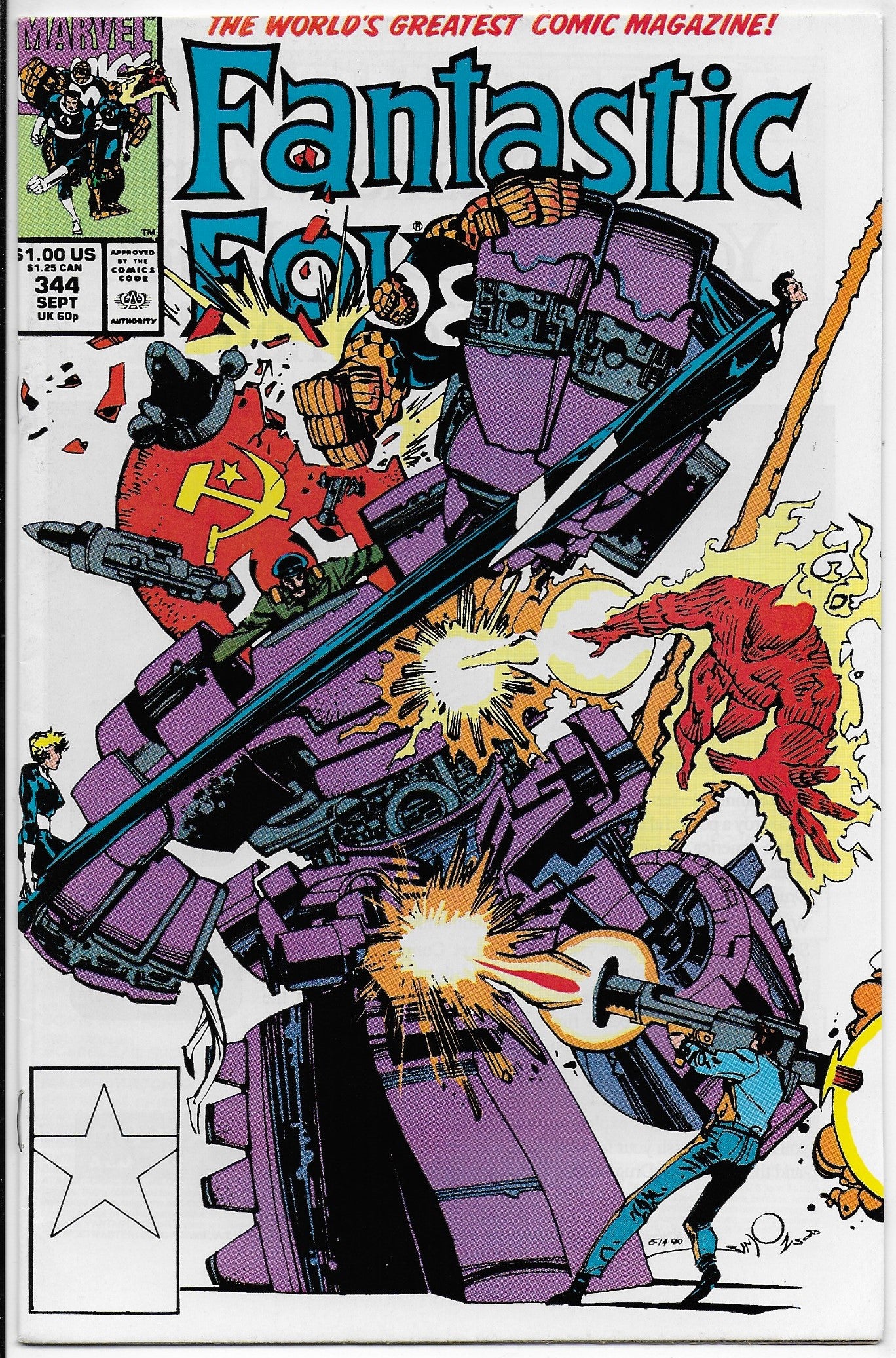 Fantastic Four 344
