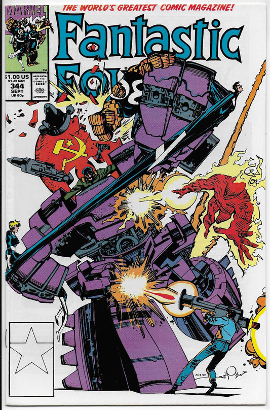 Fantastic Four 344