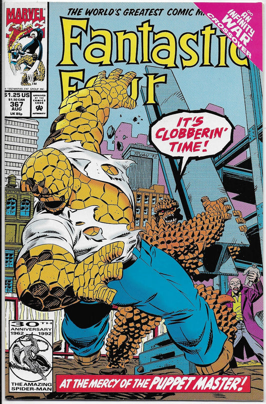 Fantastic Four 367
