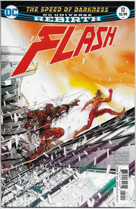 flash 12