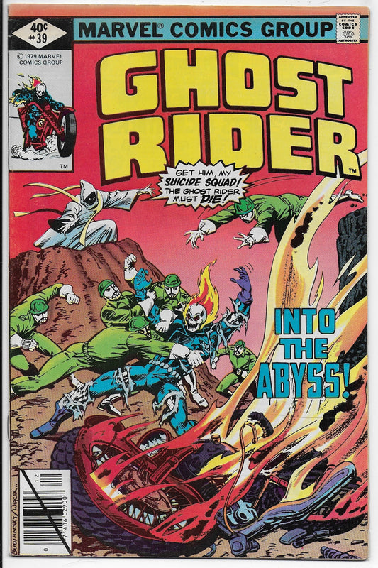 Ghost Rider 39