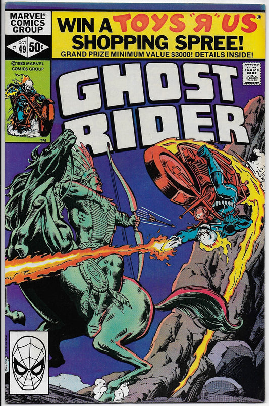 Ghost Rider 49