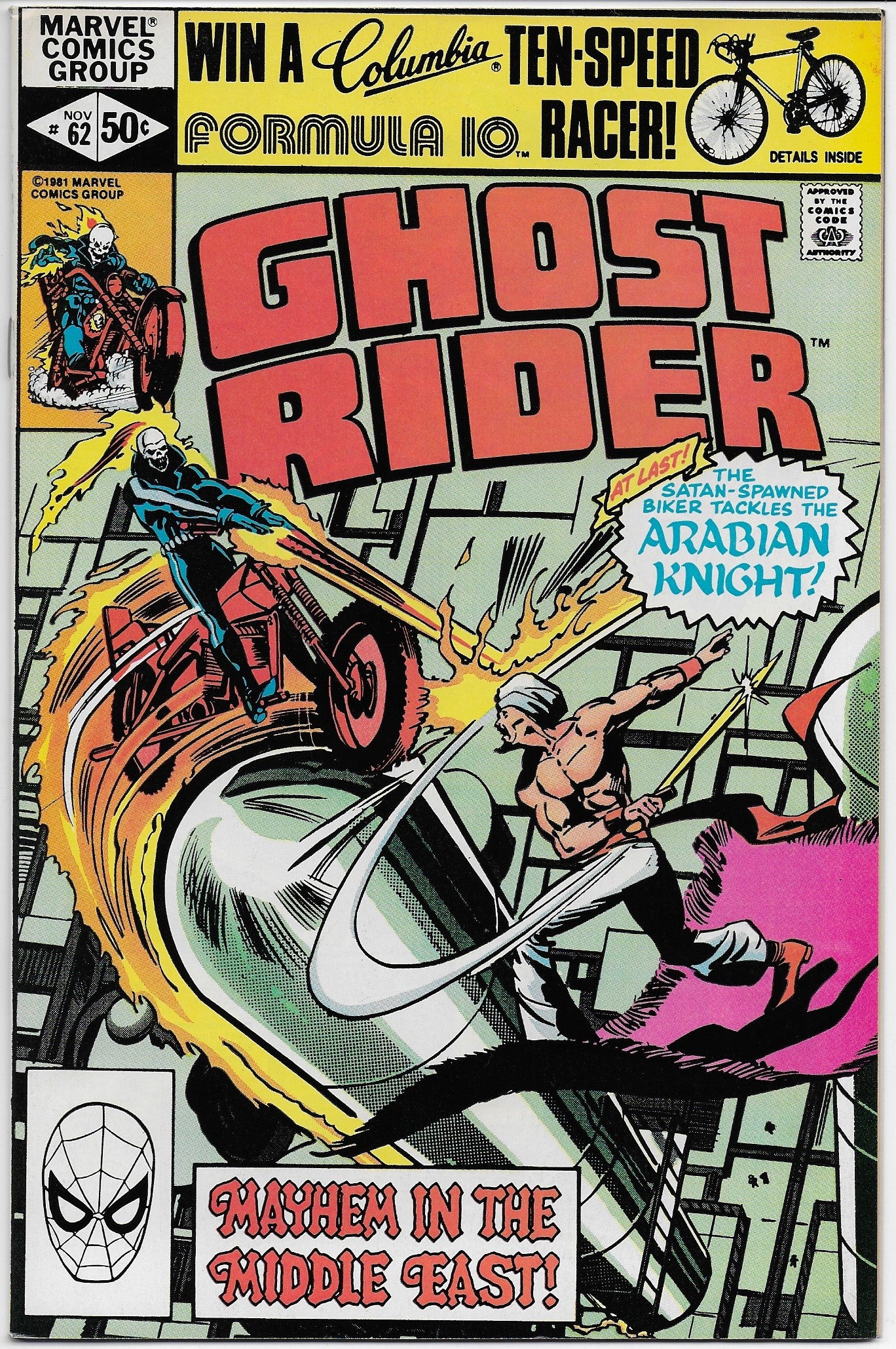 Ghost Rider 62