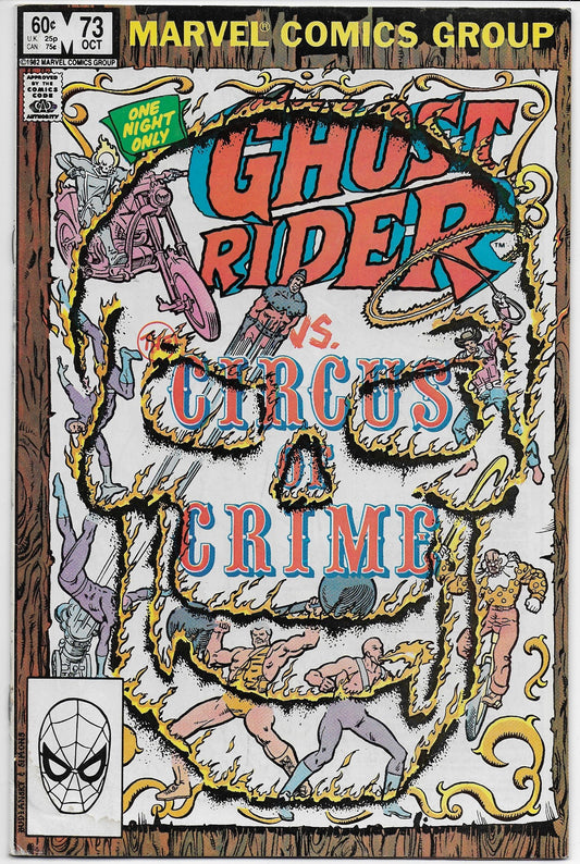 Ghost Rider 73