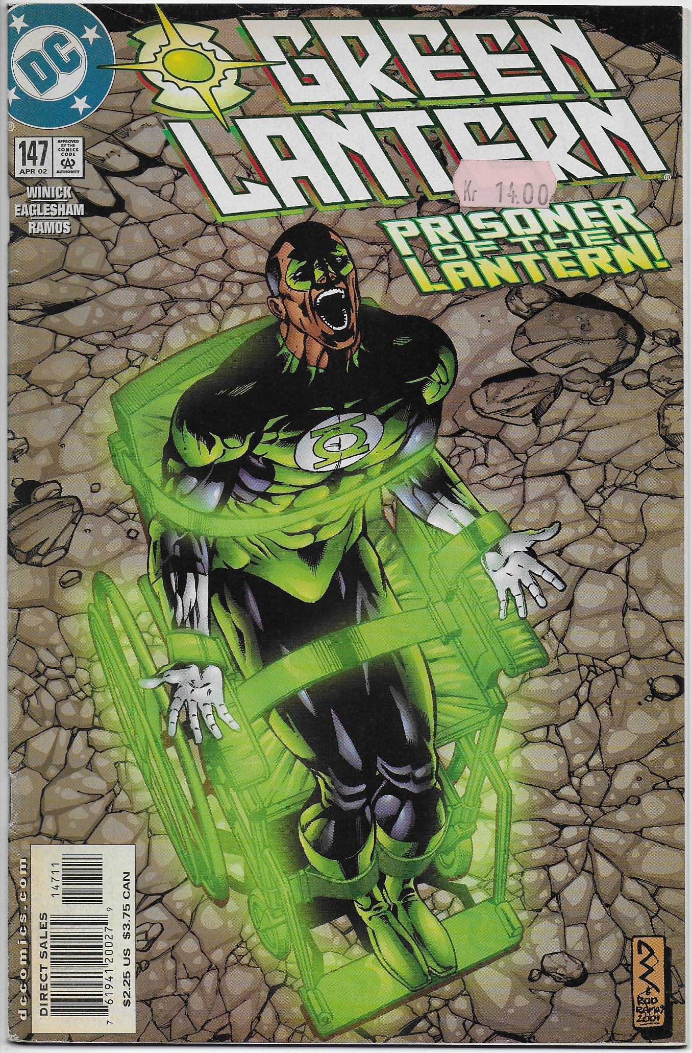 green lantern 147