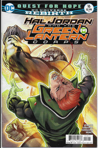 hal jordan and the green lantern corps 16