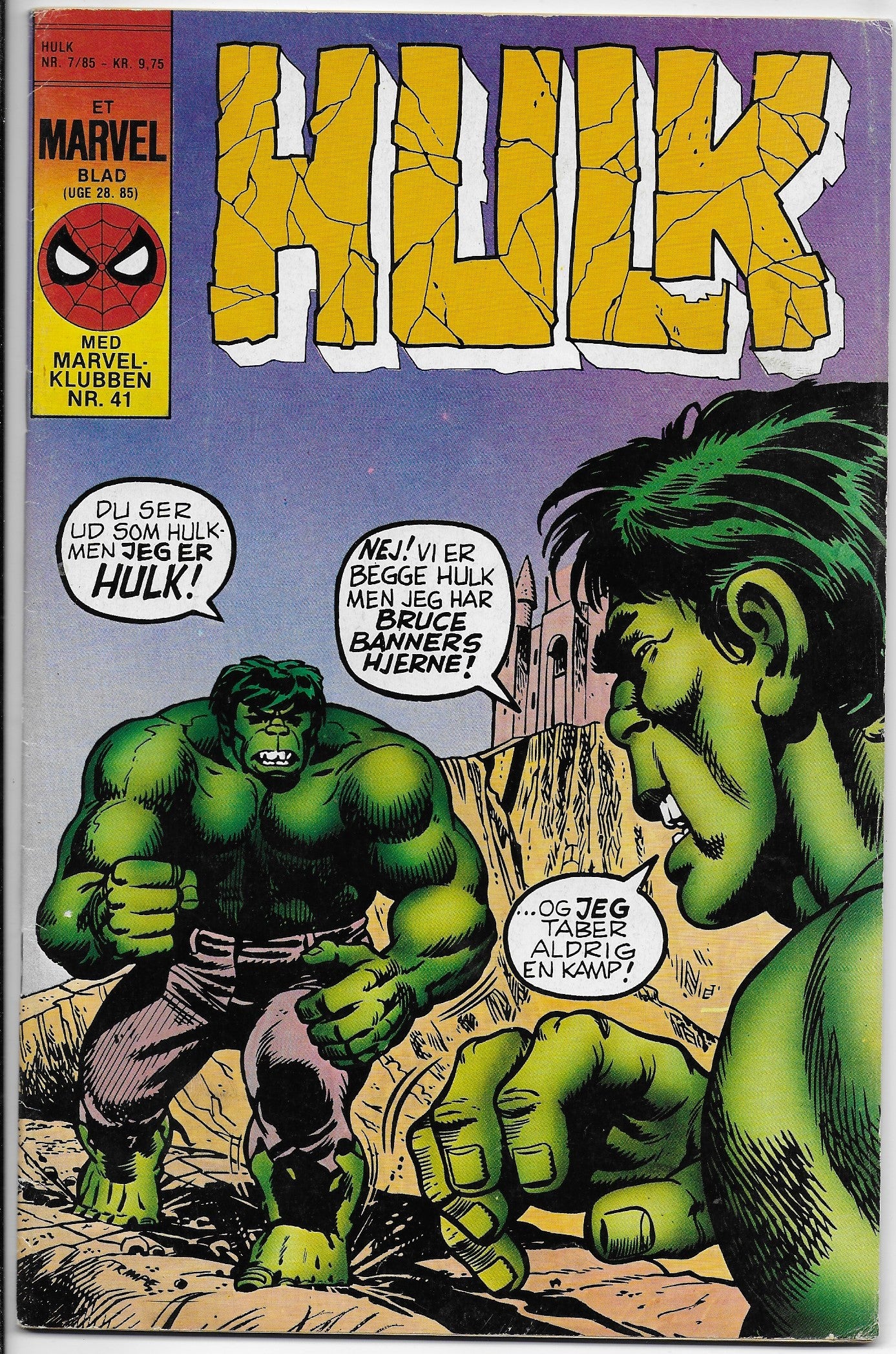 hulk 7/85