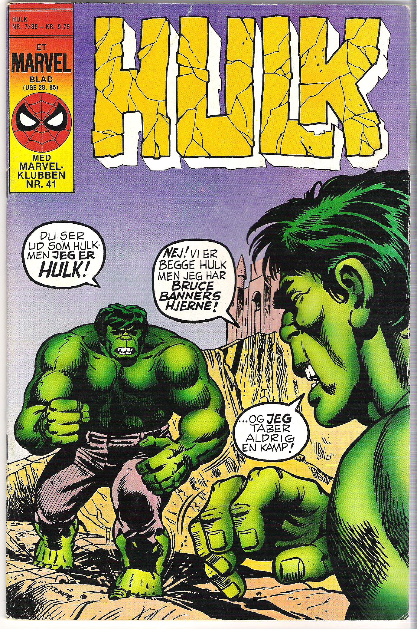 hulk 7/85