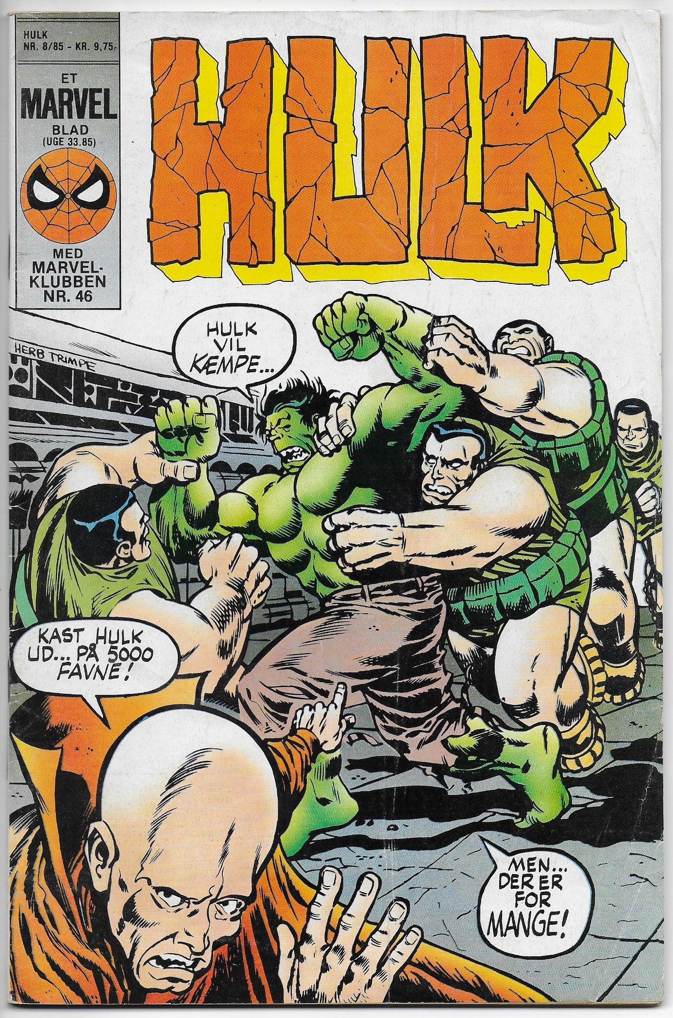 hulk 8/85