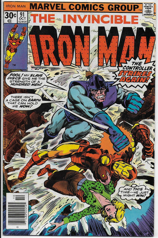 iron man 91