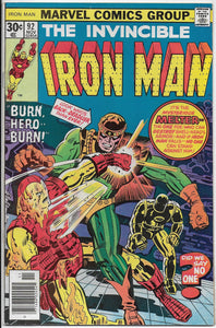 iron man 92