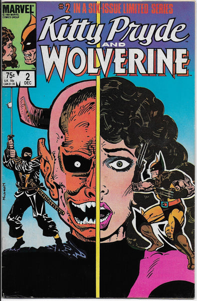 kitty pryde and wolverine 2