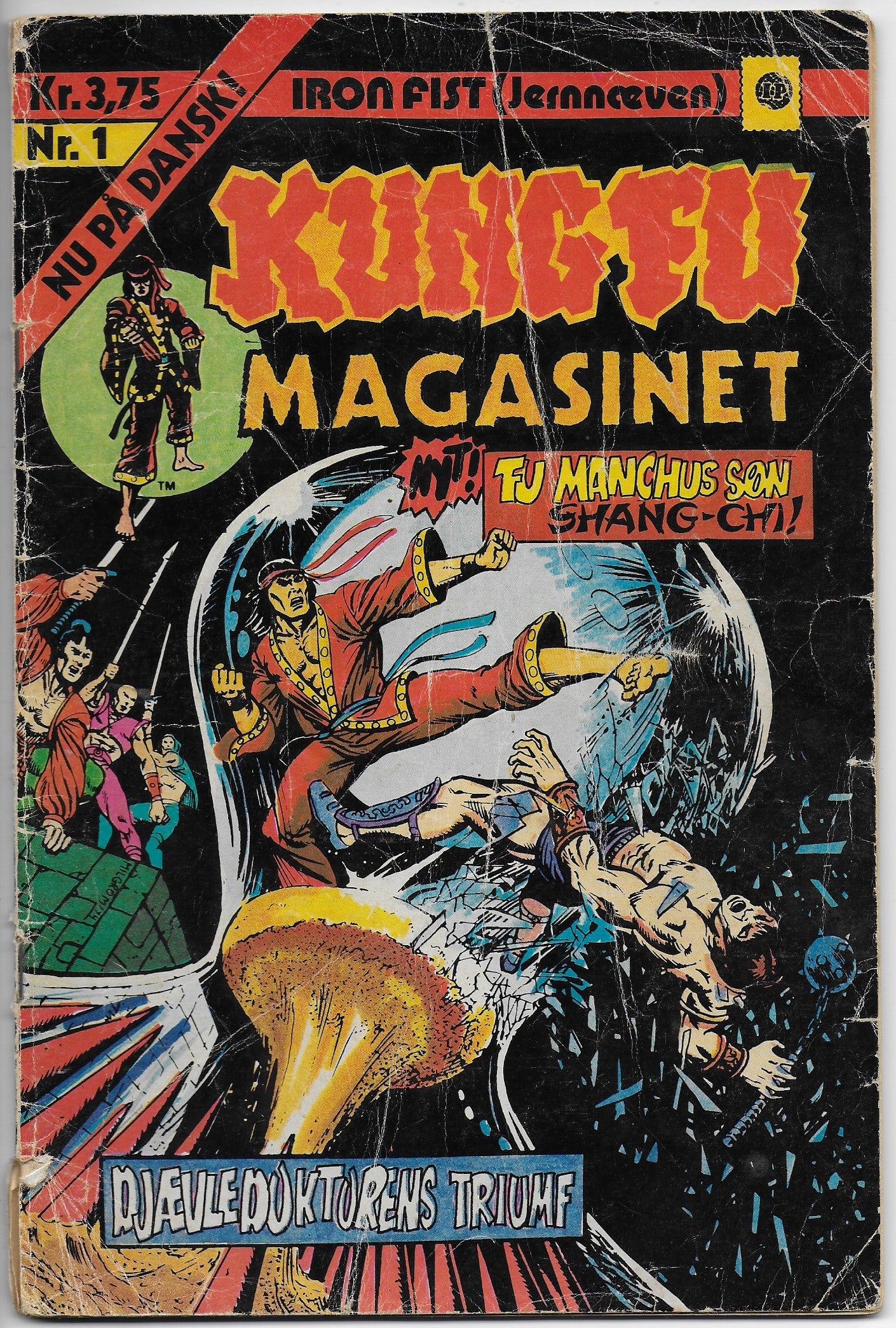 kung fu magasinet 1 front cover