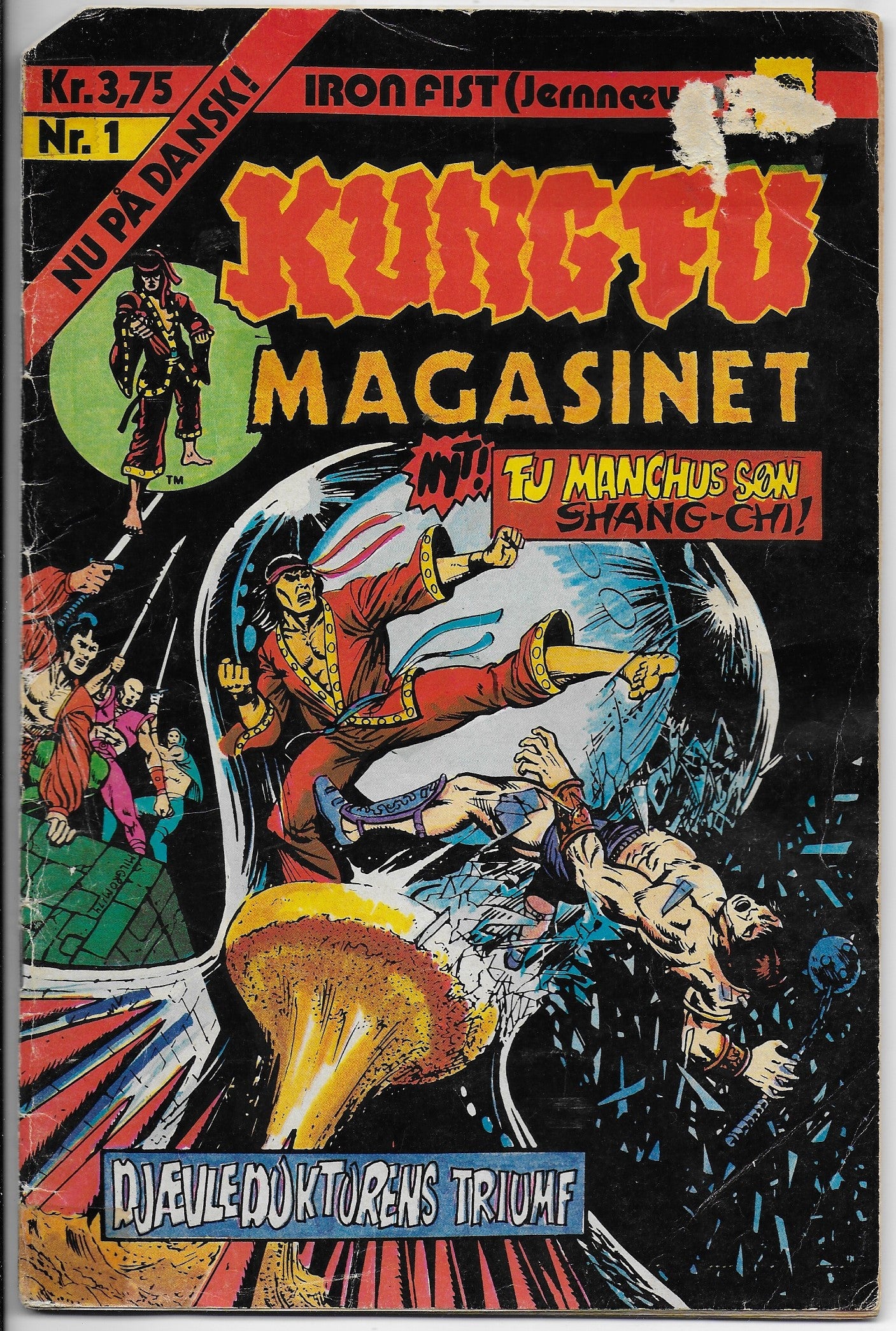 kung fu magasinet 1 front cover