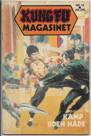 kung fu magasinet 14