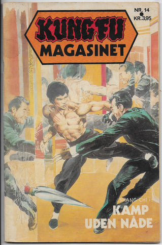 kung fu magasinet 14