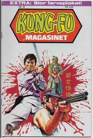 kung fu magasinet 35