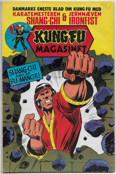 kung fu magasinet 4 back cover