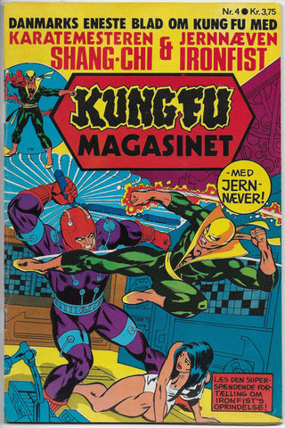 kung fu magasinet 4 front cover