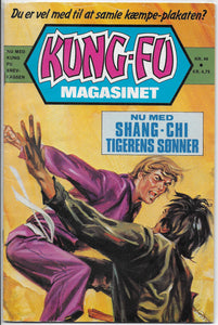 kung fu magasinet 44