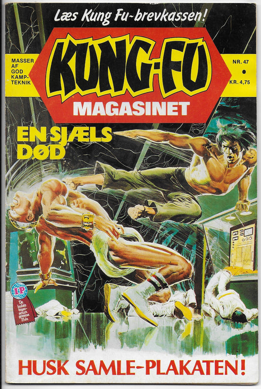 kung fu magasinet 47