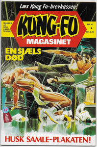kung fu magasinet 47