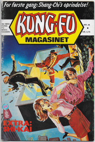 kung fu magasinet 48