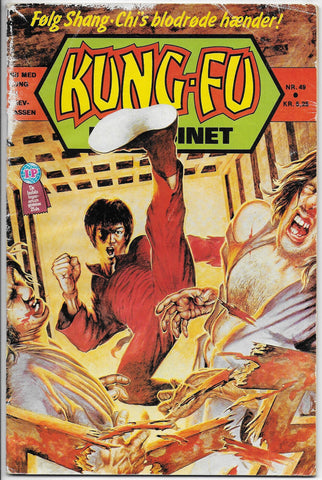 kung fu magasinet 49
