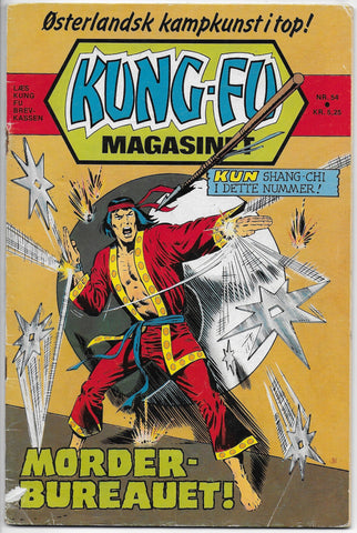 kung fu magasinet 54