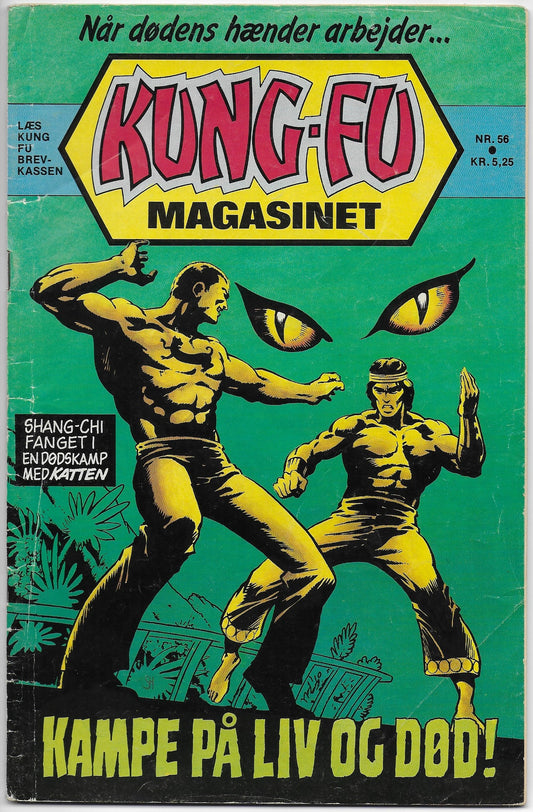 kung fu magasinet 56