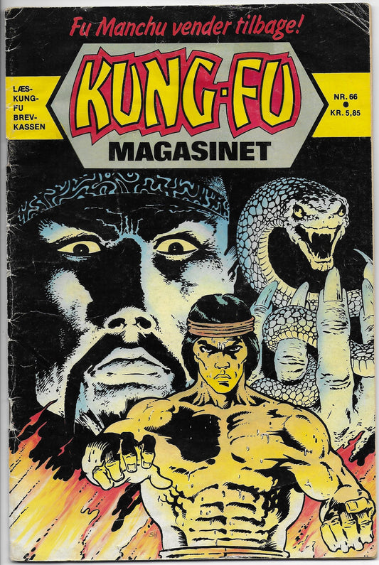 kung fu magasinet 66