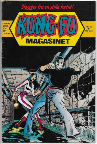 kung fu magasinet 69