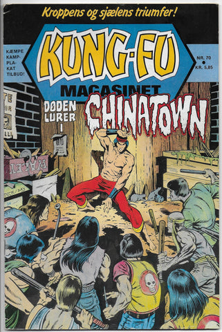 kung fu magasinet 70