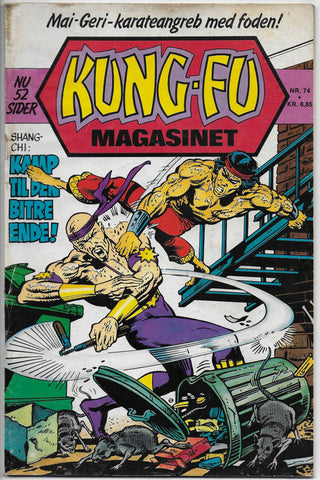 kung fu magasinet 74