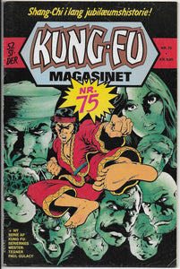 kung fu magasinet 75