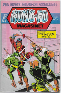 kung fu magasinet 91
