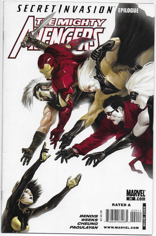mighty avengers 20