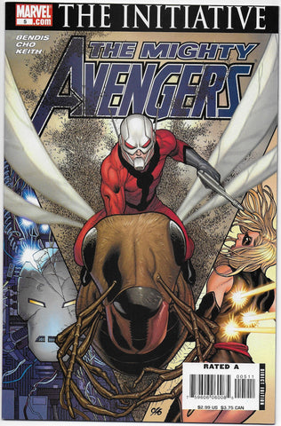 Mighty Avengers 5 (2007)