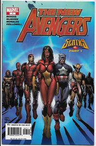 The New Avengers 7